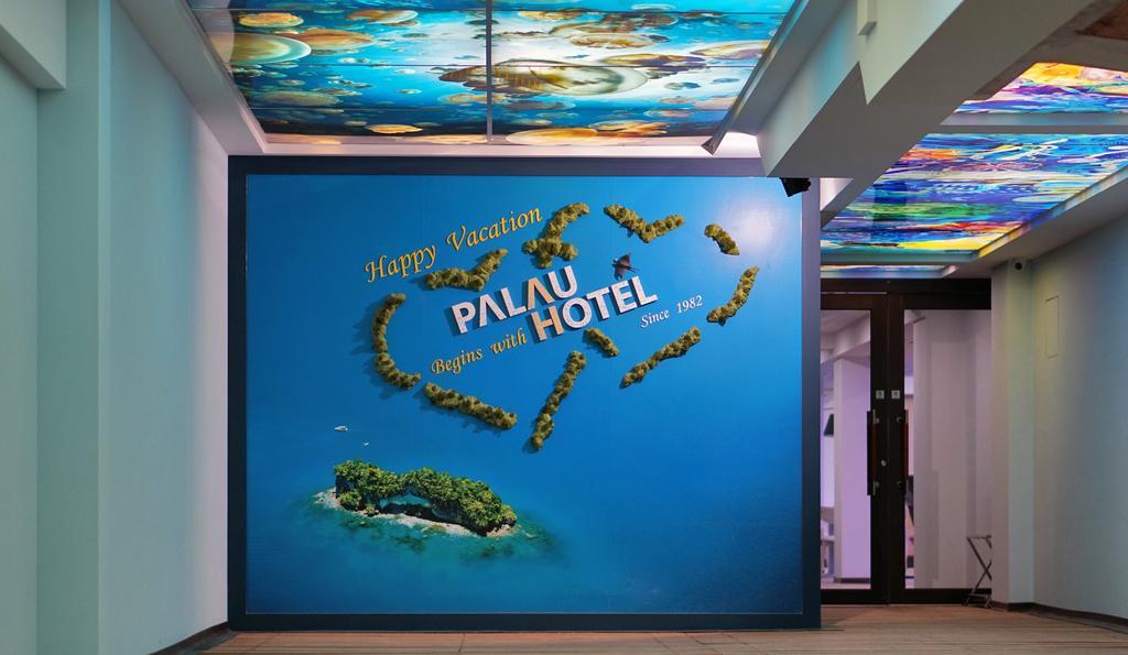 Palau Hotel Koror Zewnętrze zdjęcie